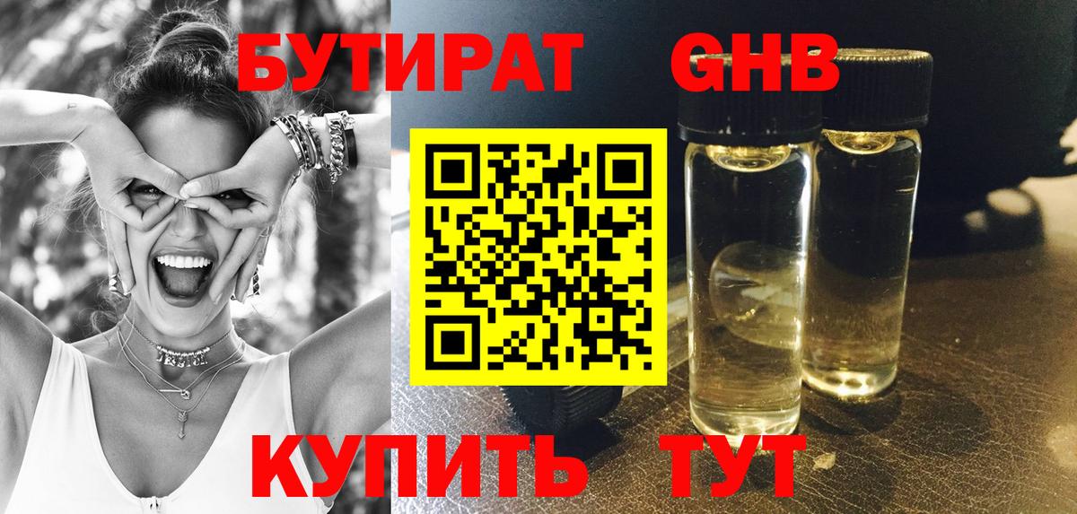  Cocaine Минеральные Воды