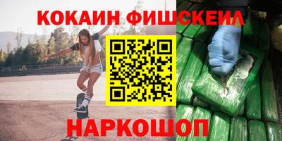 героин Гусев