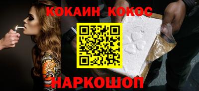 каннабис Гусиноозёрск