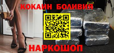 героин Гусев