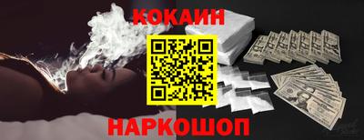 мет Донской