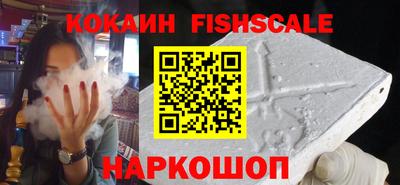 каннабис Гусиноозёрск