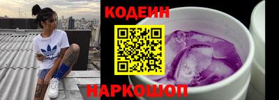 мет Донской