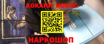 крисы Гусь-Хрустальный