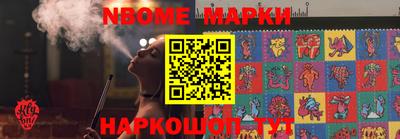 хмурый Донецк