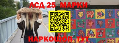 мет Донской