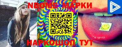 мефедрон VHQ Дубна