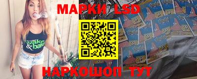 каннабис Гусиноозёрск
