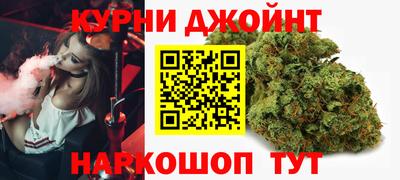 крисы Гусь-Хрустальный