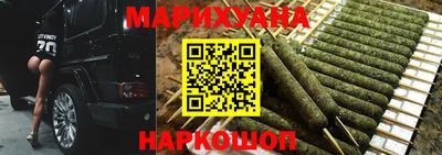 крисы Гусь-Хрустальный