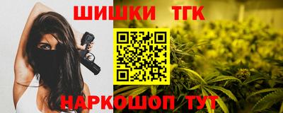 героин Гусев