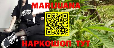 героин Гусев