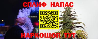 хмурый Донецк