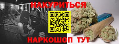 крисы Гусь-Хрустальный