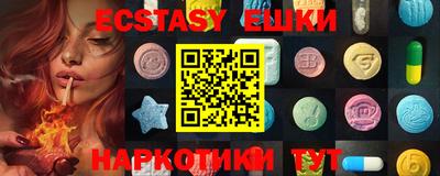 каннабис Гусиноозёрск