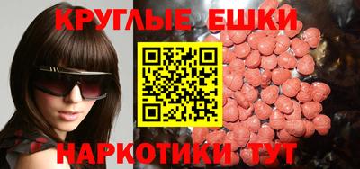 героин Гусев