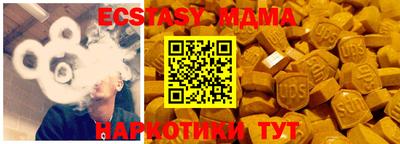 мет Донской