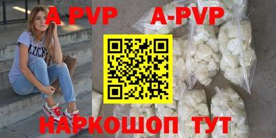 героин Гусев