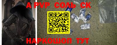 каннабис Гусиноозёрск