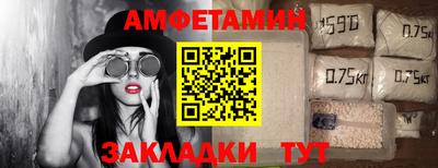 крисы Гусь-Хрустальный
