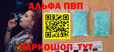 крисы Гусь-Хрустальный
