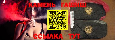 героин Гусев