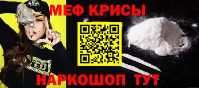каннабис Гусиноозёрск