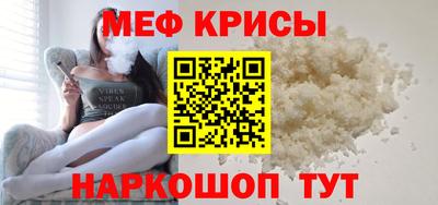 хмурый Донецк
