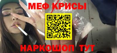 хмурый Донецк