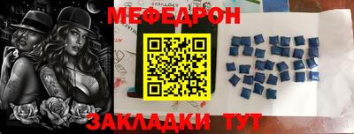 каннабис Гусиноозёрск