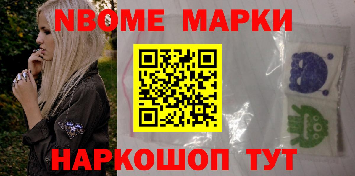 Лсд 25 экстази кислота Минеральные Воды